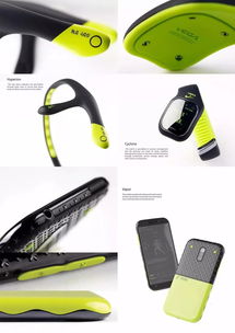 電子產品工業設計案例與五金產品細節欣賞